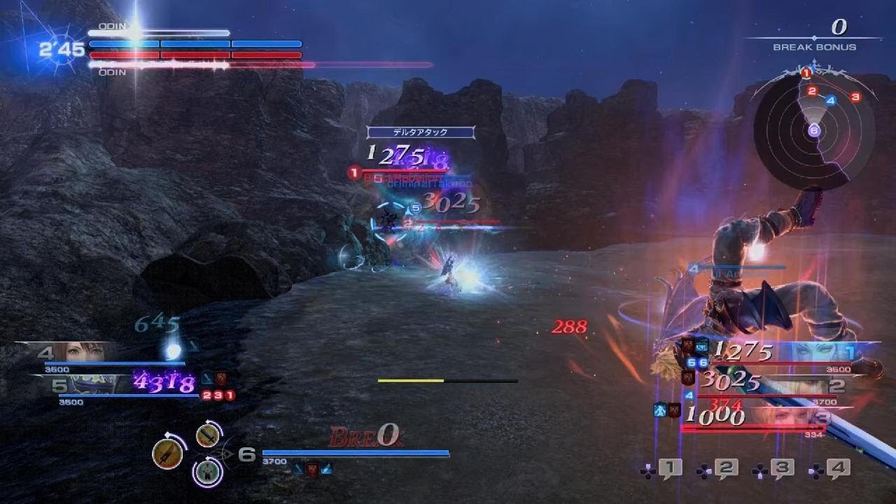 DISSIDIA FINAL FANTASY NT_20260227030320