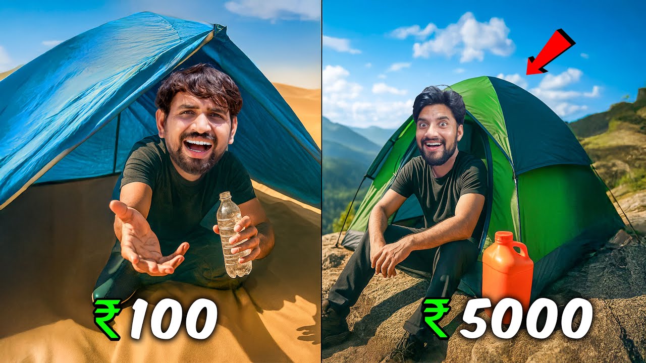 Camping Challenge...Low Vs High Budget ? 