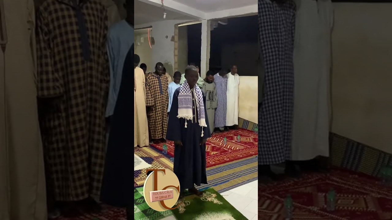 Nafila 13ème Nuit Daray Serigne Hamzatou Mbacke Ramadan 1447H 2026