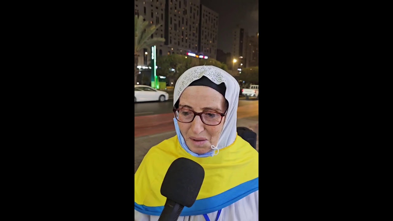 🕋وصول معتمري رحلة 20جانفي الى مكة المكرمة
🌙وكالة أنوار الصباح بجاية