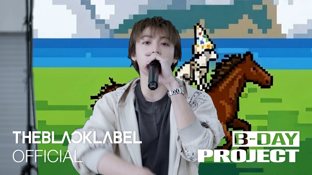 B-DAY PROJECT 'WOOCHAN' BIRTHDAY | ALLDAY PROJECT
