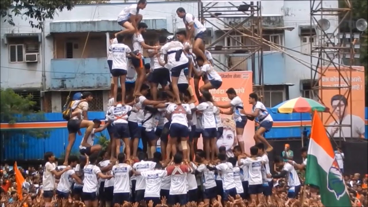 Mumbai - Thane Dahi Handi Utsav 2018