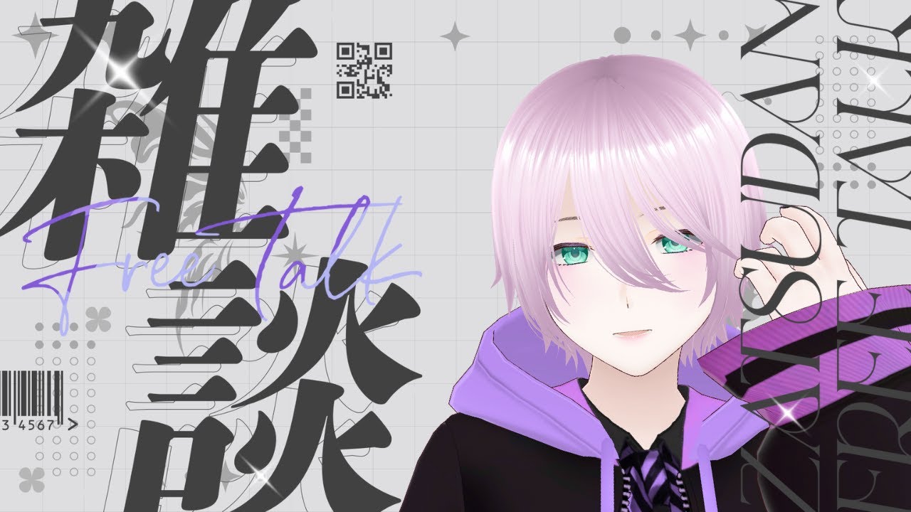 【定期雑談】属性とかタイプとかクラスとかの談義って盛り上がるよね【Part.34】