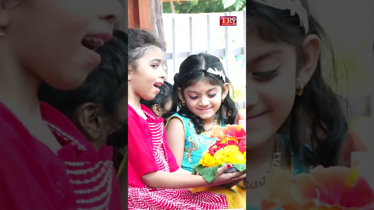 చిన్నారుల ఆనందం|| #tr9news