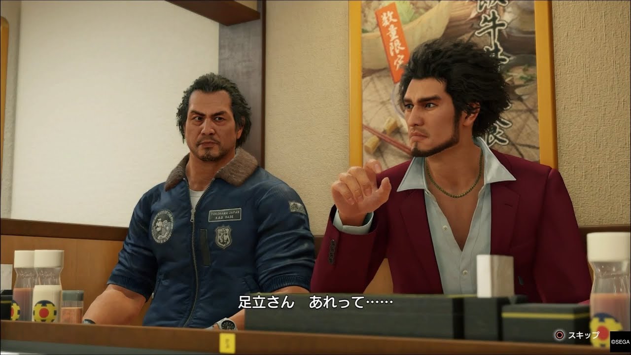 【龍が如く7】足立宏一(CV：大塚明夫)「絆ドラマ」まとめ