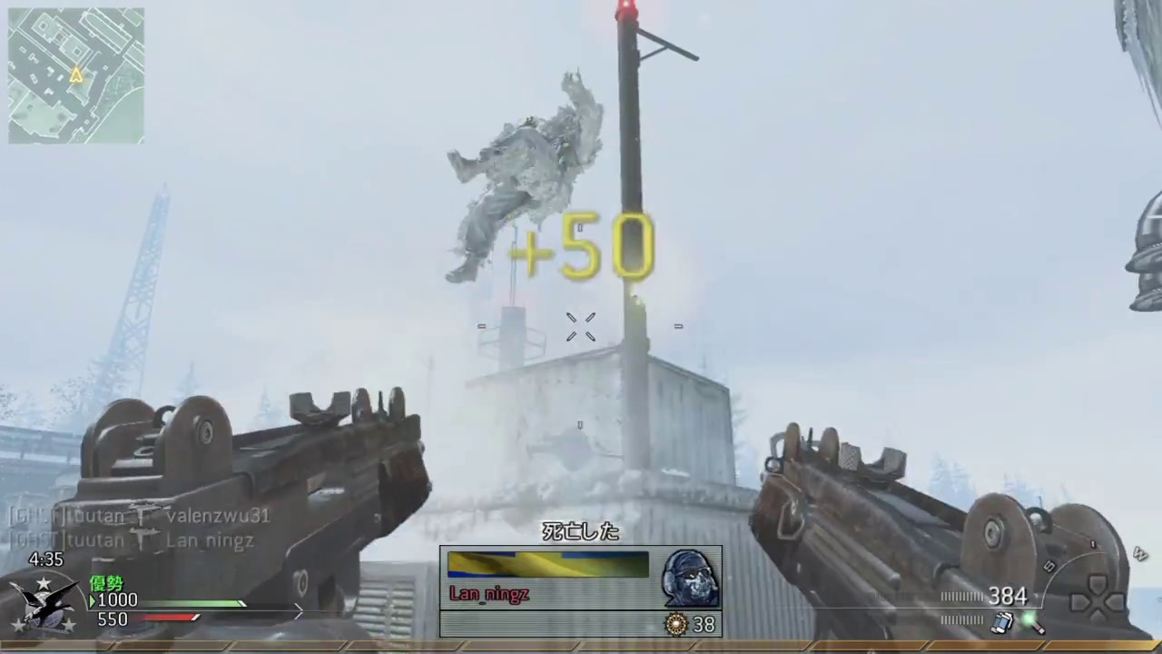 【COD:MW2実況】公式チートSMGデュアル角待ち講座実況【PS3/リマスター】