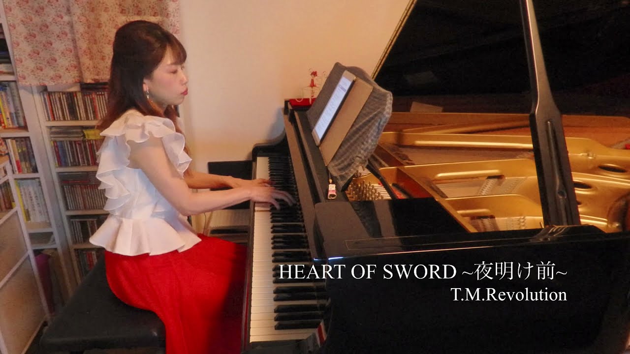 HEART OF SWORD ~夜明け前~/T.M.Revolution（るろうに剣心）