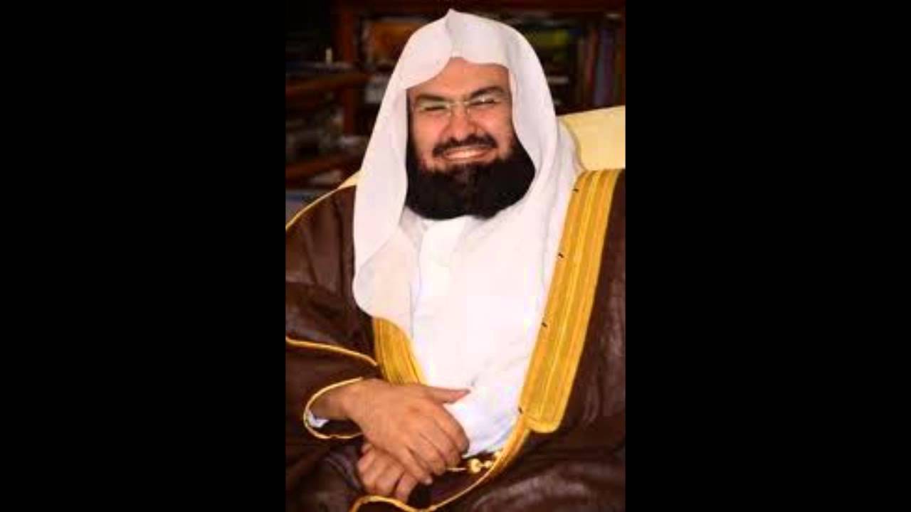 القرآن الكريم كاملاً بصوت الشيخ _ عبدالرحمن السديس