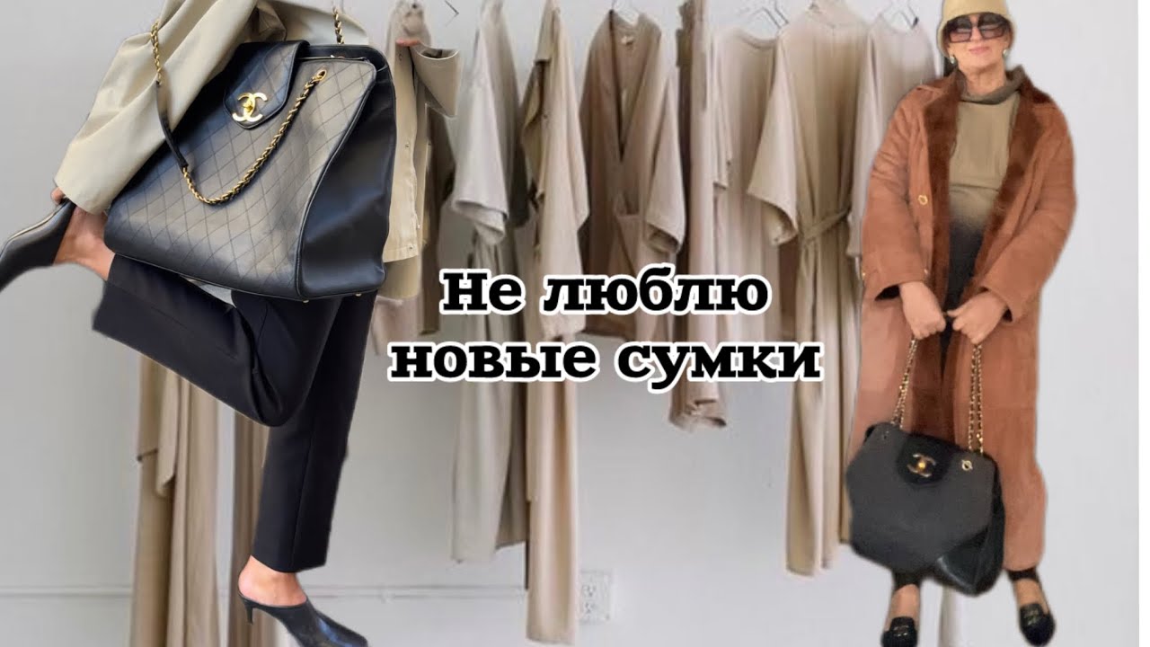 Модный баланс между прошлым и современным,думала меня уже нечем удивить @zvezdamojaludi 