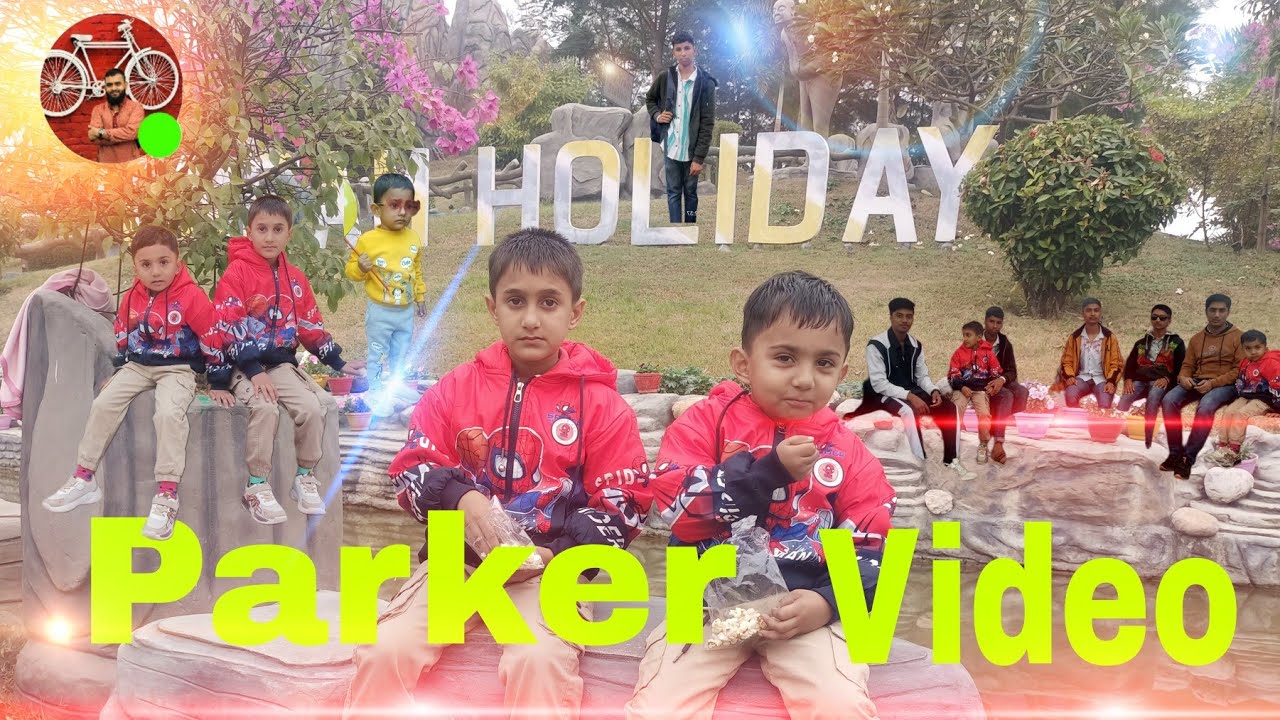 ড্রিম হলিডে পার্কের ভিডিও dream holiday Park