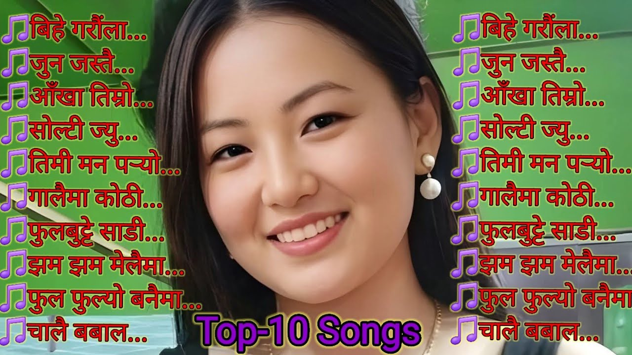 Top 10 Nepali Dancing Song Collection 2083 | Hot Nepali Folk Romantic Songs 🎶 Travelling Nepli Songs