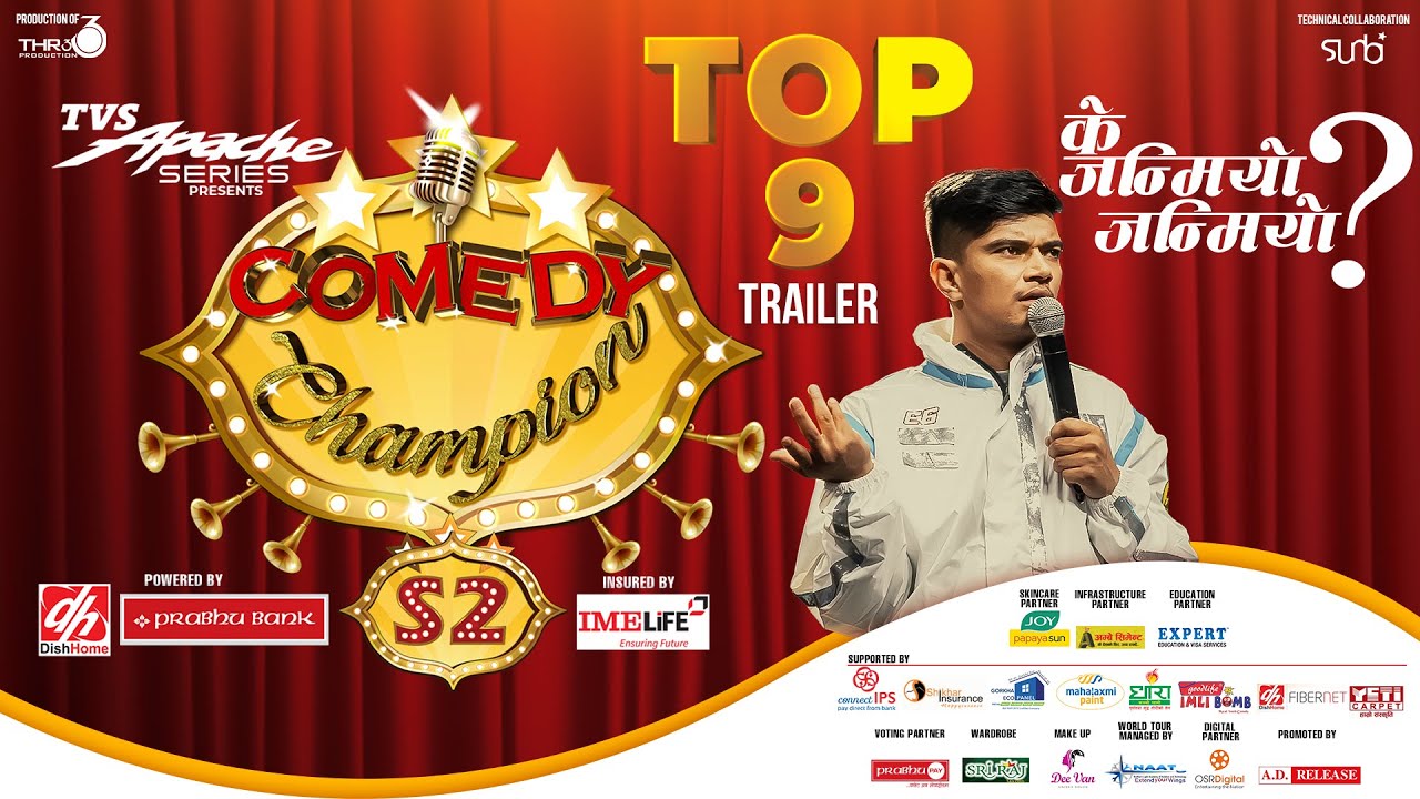 COMEDY CHAMPION S2 || TOP 9 TRAILER || KAILASH KARKI