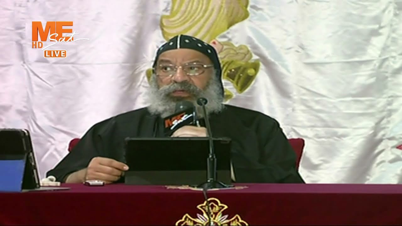 "كلامك انتظرت" - الأنبا رافائيل - سفر نشيد الأناشيد - مقدمة عن السفر