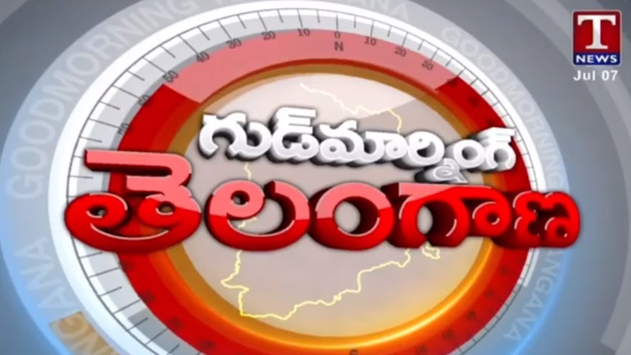 Headlines@6am | CM KCR Launch Dalit Bandhu Scheme | India Won in Lords | T News