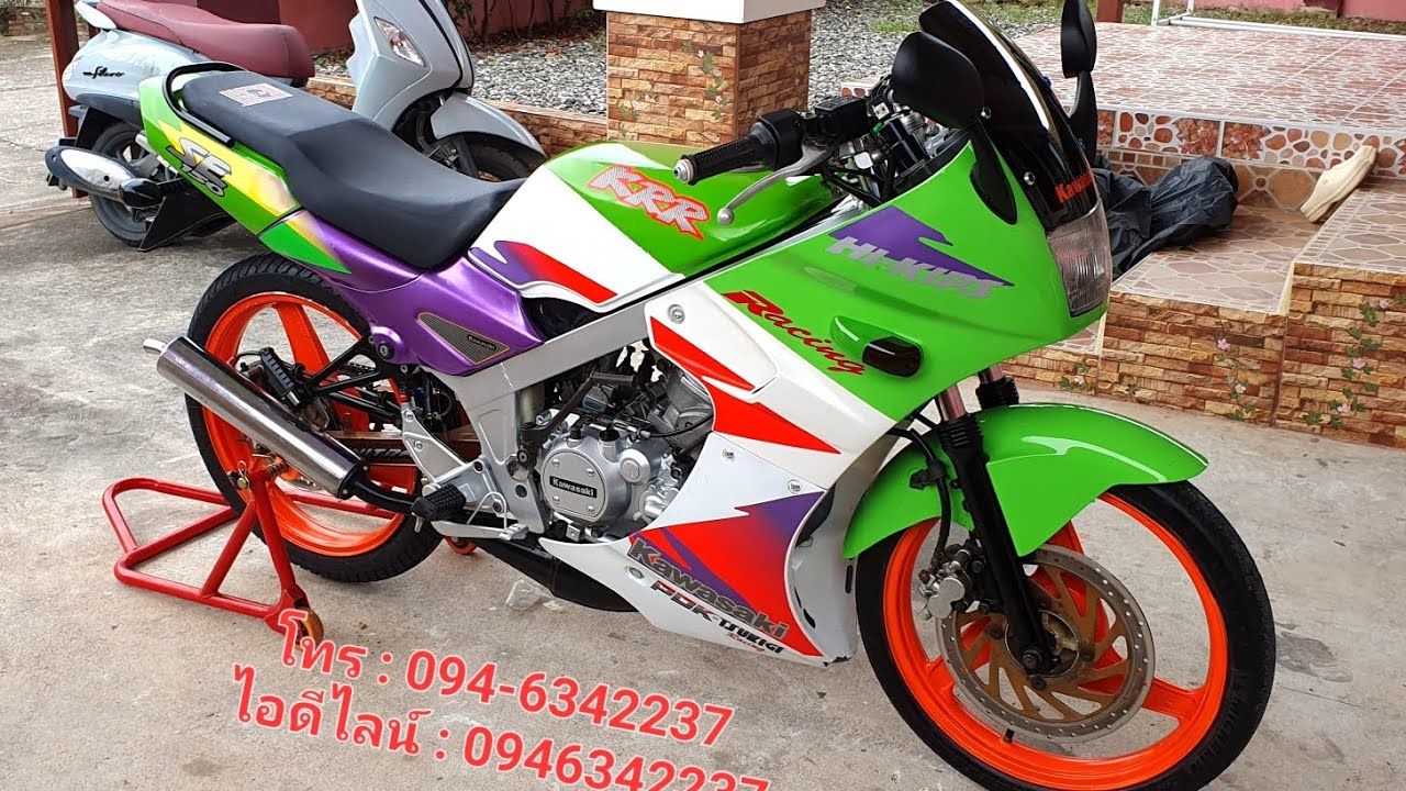 อย่างหล่อ KR 150 cc. รถยอดฮิตสียอดฮิตของ #วัยรุ่นยุค90' #วัยรุ่น2T ราคาจับต้องได้ เอกสารครบ