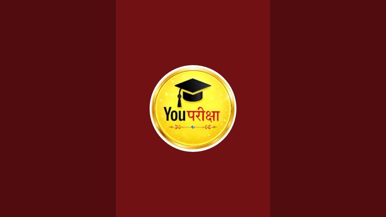 🎯 English में Application लिखने का ट्रिक 🔥