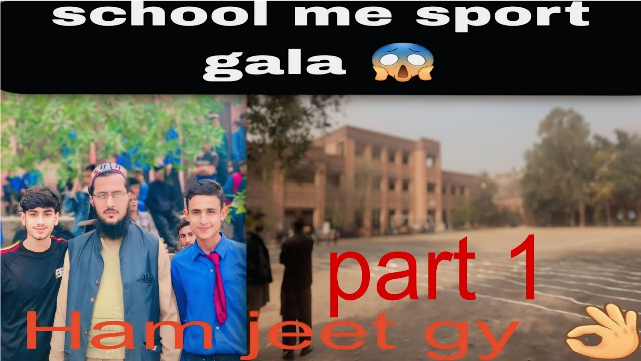 Hamare school me sport gala😱|Mujay to yakeen hi nai a raha 😁| Hamara sir bohat kush howa😊