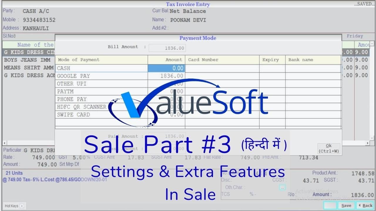 ValueSoft Sale Part#3 Tutorial Video [In Hindi]