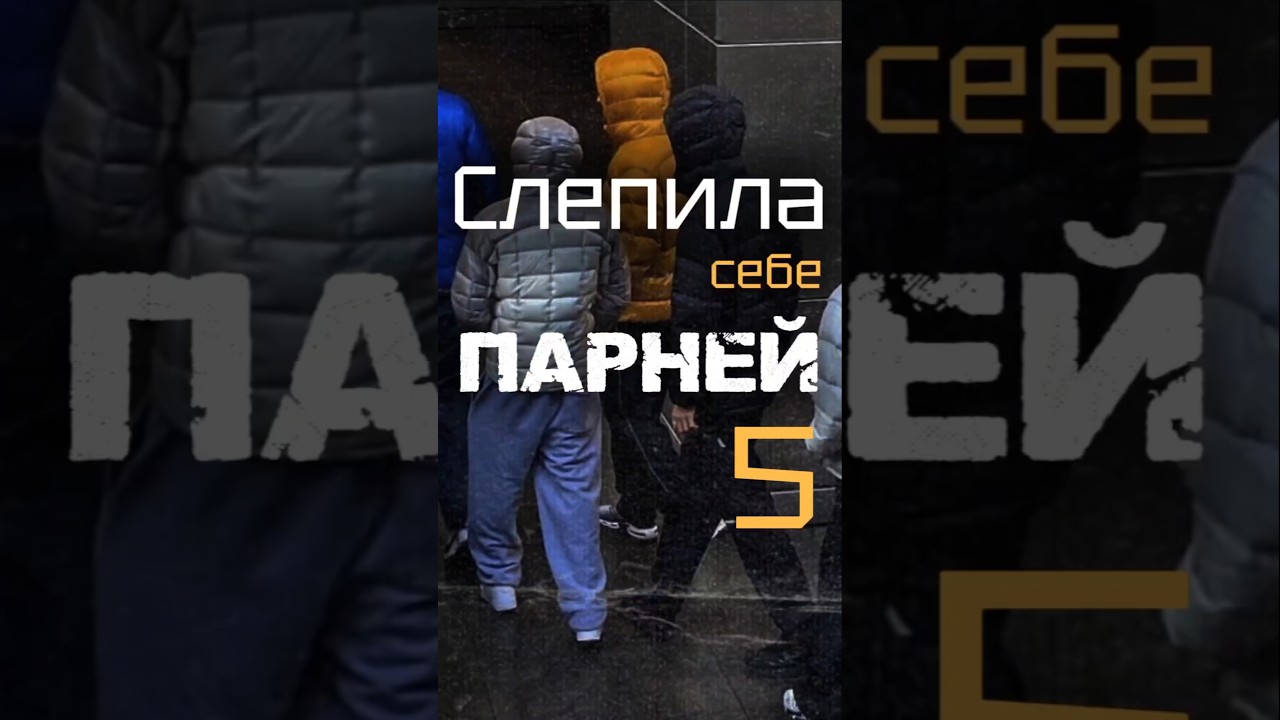 Хочешь вписаться? ДОПОЛНЯЙ цветом