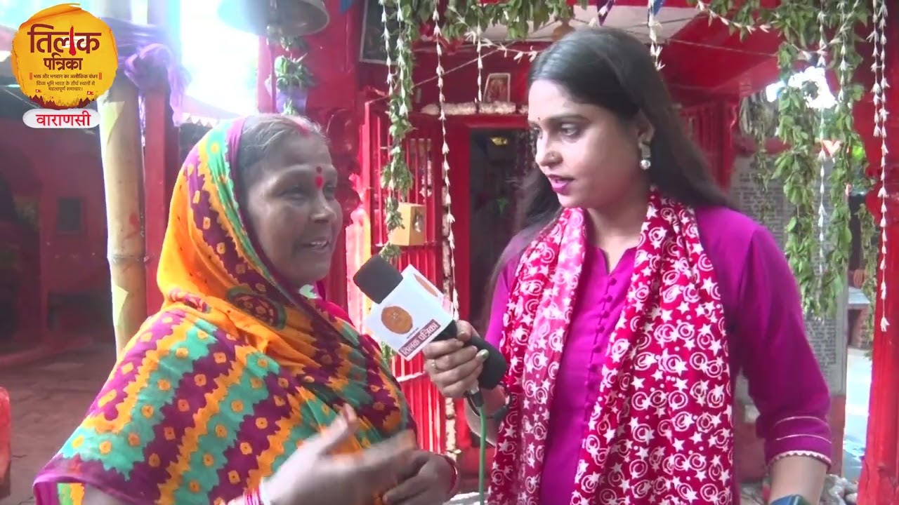 विश्वकर्मेश्वर महादेव जी के दिव्य दर्शन | Tilak Patrika 🙏