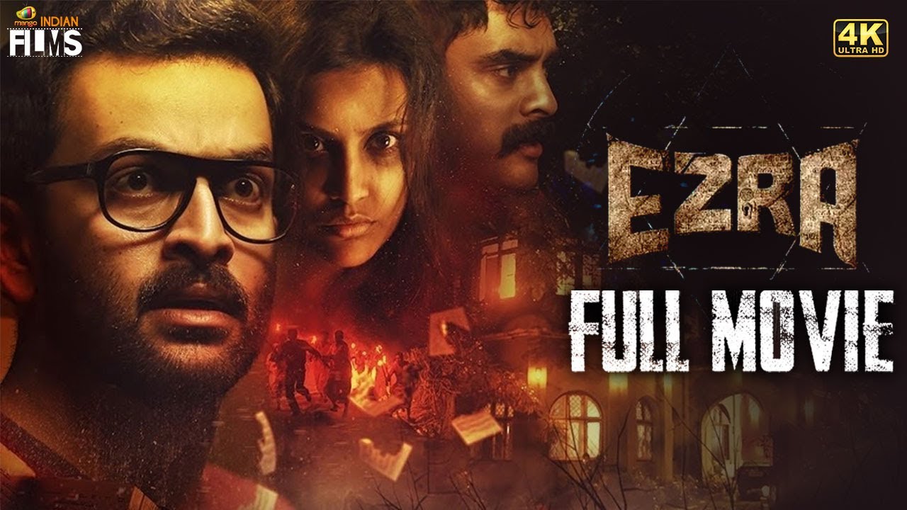 Ezra Latest Horror Full Movie | Prithviraj Sukumaran | Priya Anand | Tovino Thomas | Kannada Dubbed