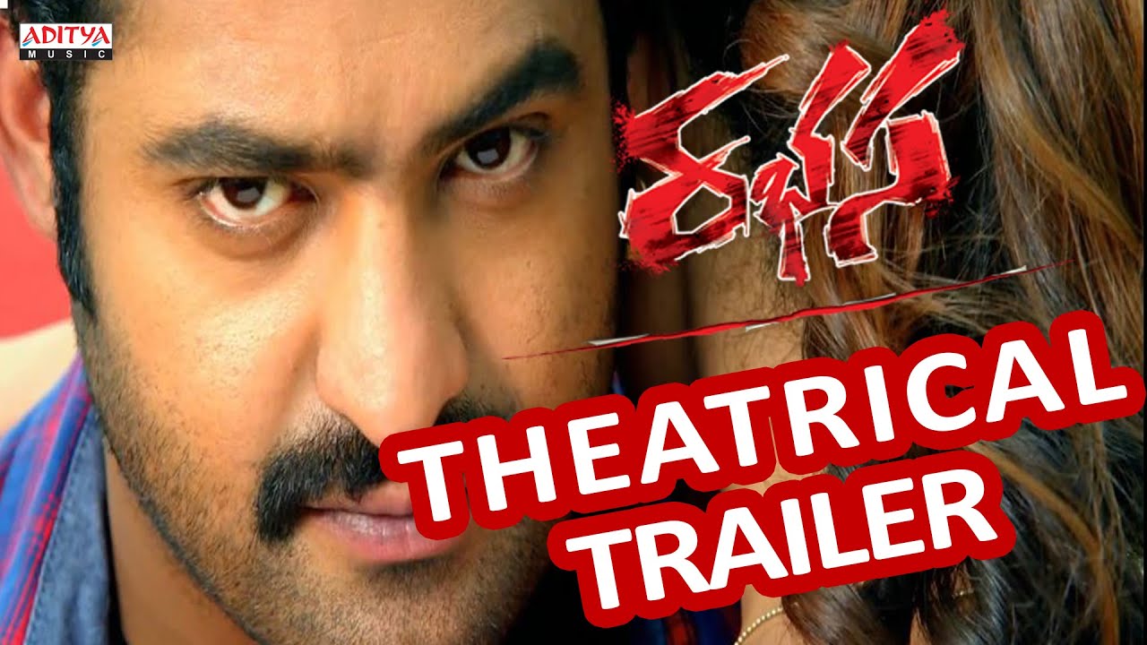 Rabasa Theatrical Trailer - Jr. NTR, Samantha, Pranitha - Rabhasa