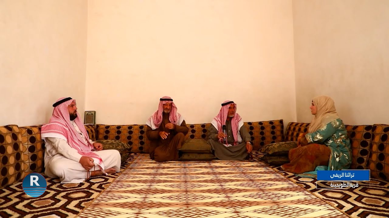 تراثنا الريفي ...  قرية الطويحنية بريف الرقة الشمالي