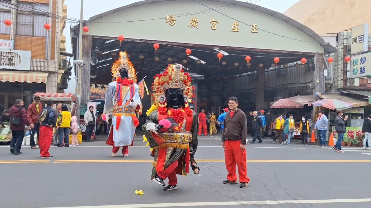 2025 2／16歲次乙巳年台北中正天竺宮前往祖廟梅山玉虛宮謁祖進香（全紀錄篇）#台北天竺宮#玄天上帝