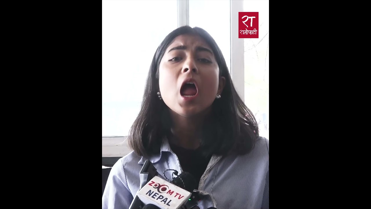 गालीगलौज तथा बला*त्कारको धम्की दिनेविरुद्ध अमिशा पराजुलीले दिइन् साइबर ब्युरोमा उजुरी #Ratopati