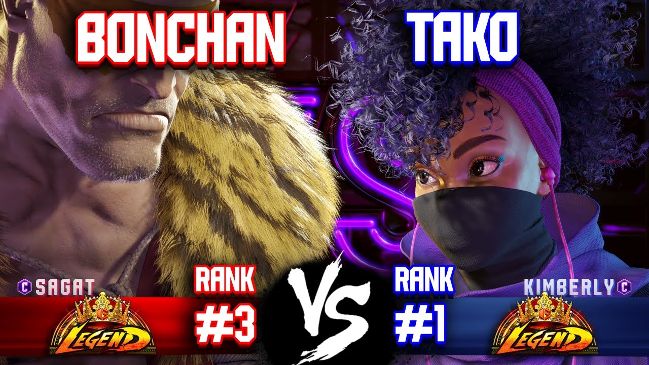 SF6 ▰ BONCHAN (#3 Rank Sagat) vs TAKO (#1 Rank Kimberly) ▰ Street Fighter 6 Replays