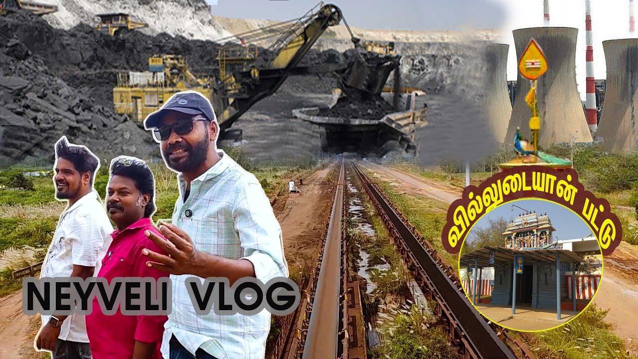 நெய்வேலியில் என்ன பாக்கலாம் | places to visit neyveli |  Villudaiyanpattu Murugan Temple  | neyveli 