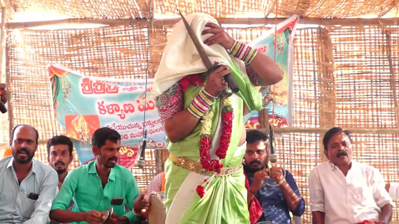anantharam beerappa panduga katha2024