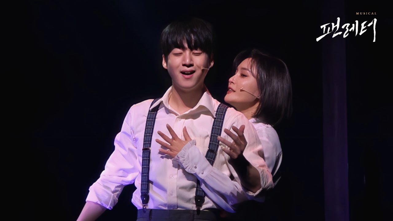 [4K] 260101D 뮤지컬 팬레터 스페셜 커튼콜 ‘거짓말이 아니야‘ | 김리현F 소정화 김경수