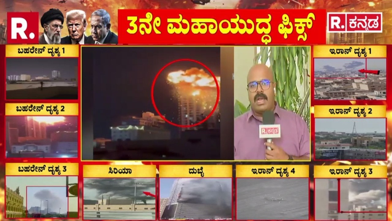 USA-Israel vs Iran War : ಅಮೆರಿಕ ವಿರುದ್ಧ ಸೇಡಿನ ರಣಕಹಳೆ ಮೊಳಗಿಸಿದ ಇರಾನ್