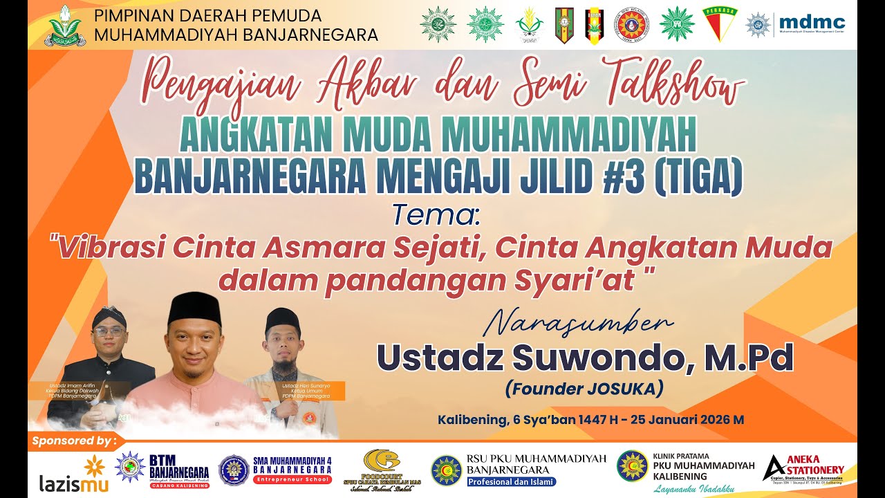 🔴LIVE AMM MENGAJI JILID #3 - Bersama Ustadz Suwondo, M.Pd