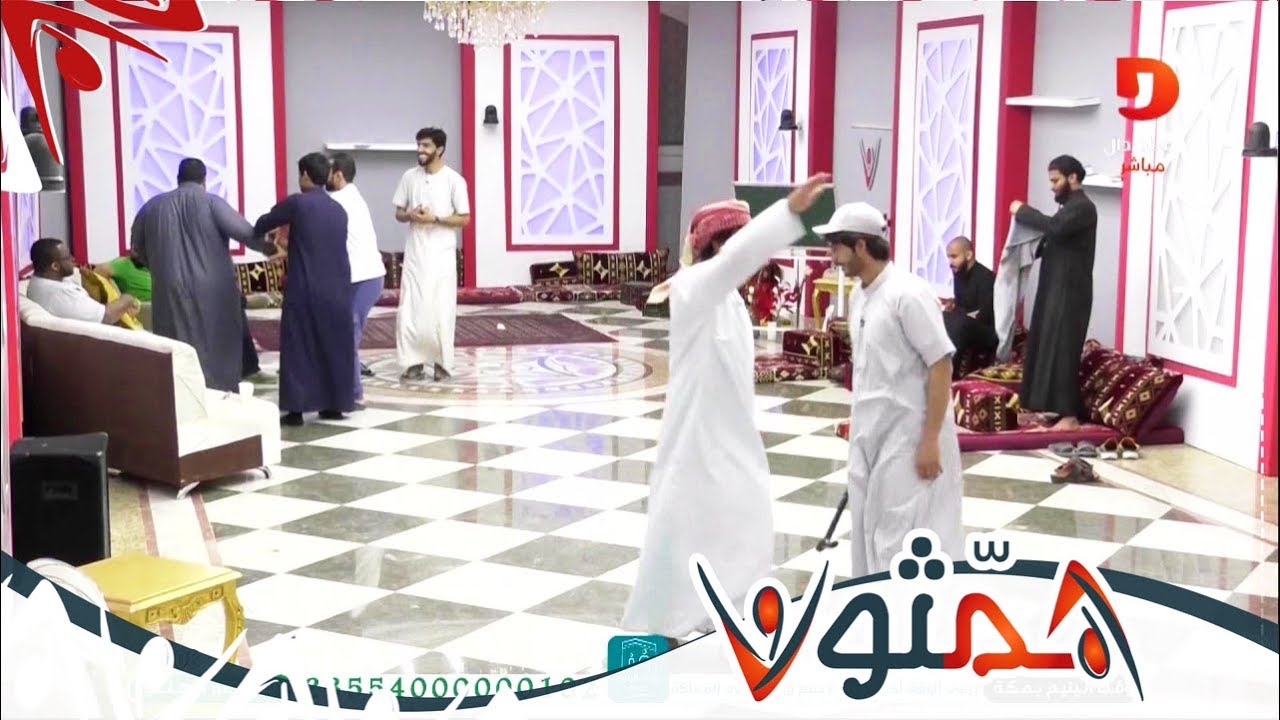 فترة الظهر  - اليوم الخامس والتسعون | #همثون95