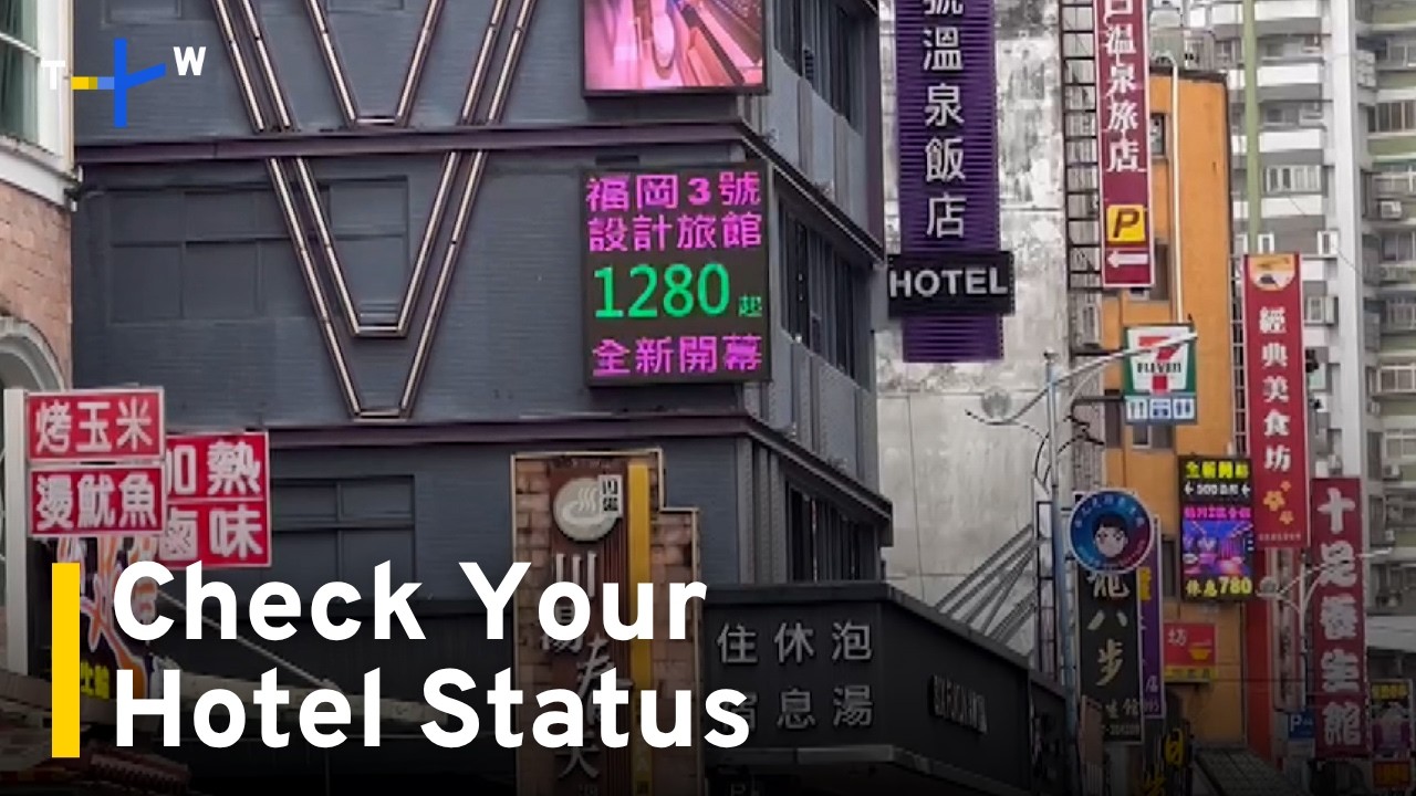 Rise in Illegal Tourist Accommodations in Taiwan Prompts Crackdown｜TaiwanPlus News
