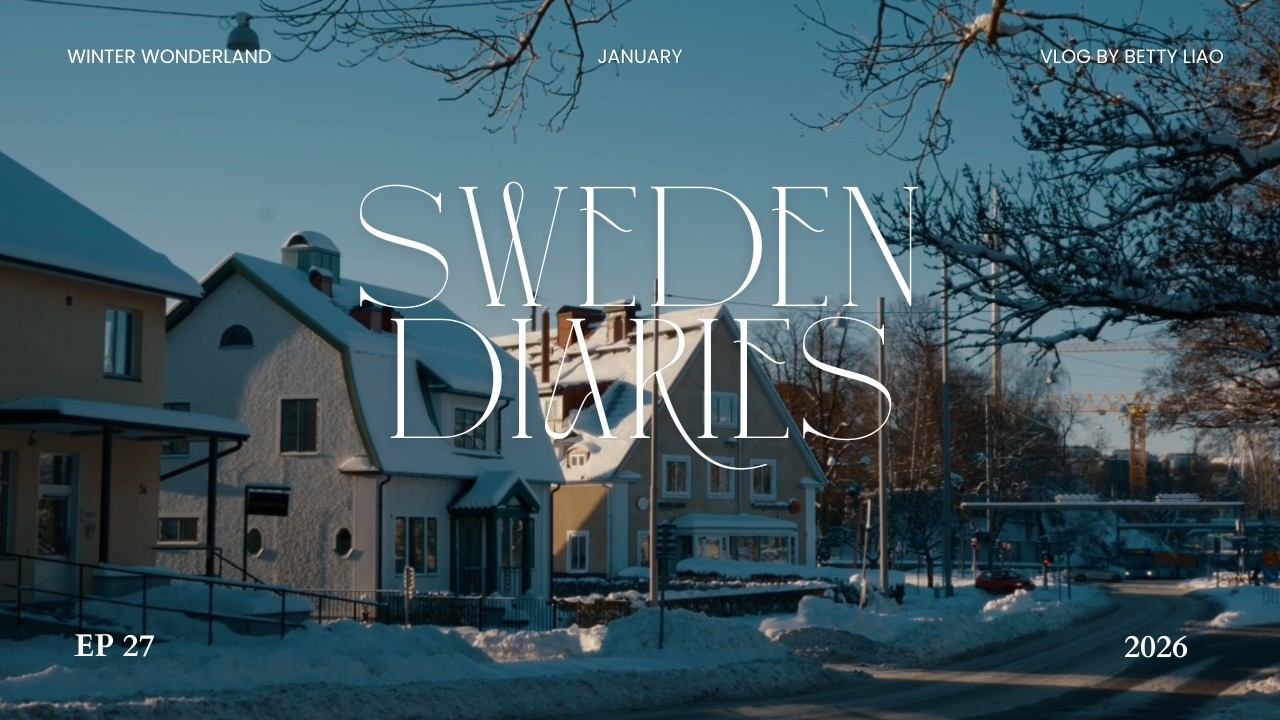 不可思議我居然生活在北歐！｜冬季銀白仙境｜北歐生活Vlog ｜Sweden Diaries｜Jan 2026｜EP_27｜Eng Sub #瑞典