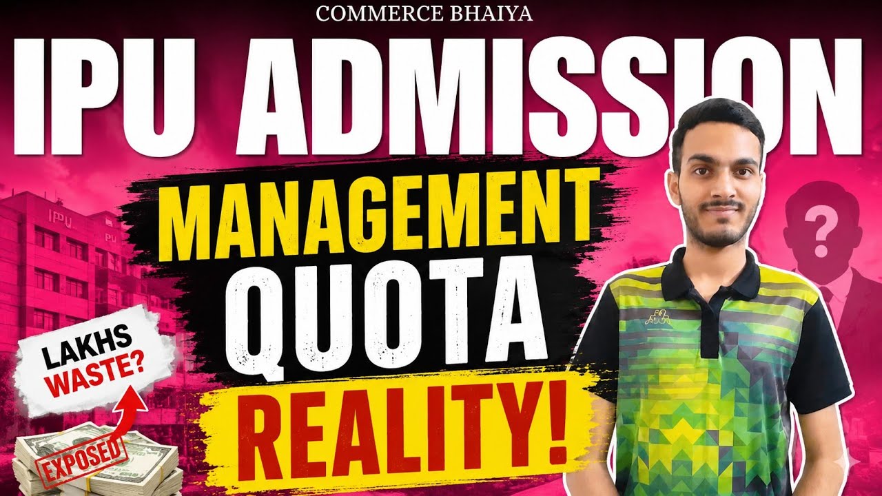 MANAGEMENT QUOTA AT IPU | Commerce Bhaiya