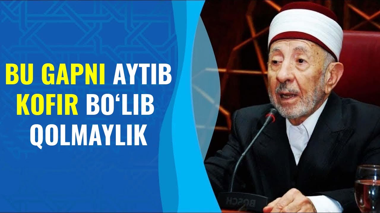 Balo va qiyinchilik etgan vaqtda...  | Shayx Ramazon Butiy