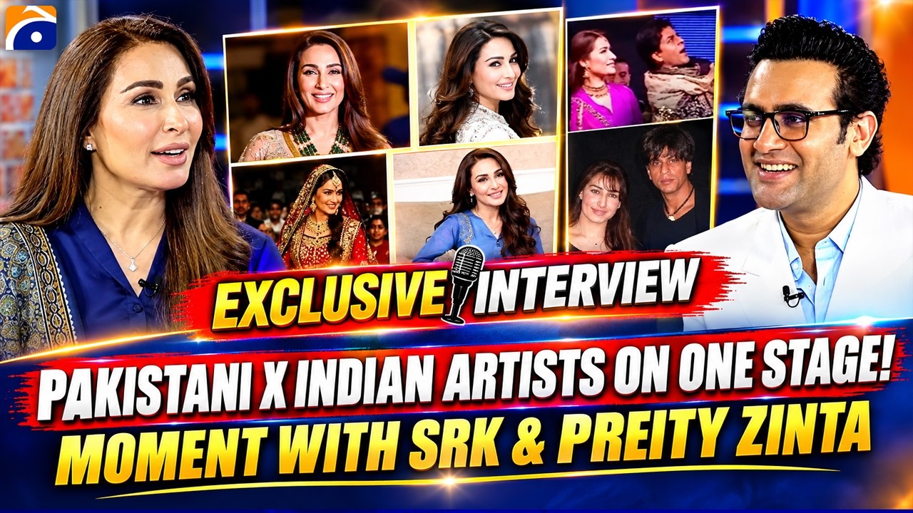 Super Star Reema Khan | Film Star | Exclusive Interview with Mubashir Hashmi