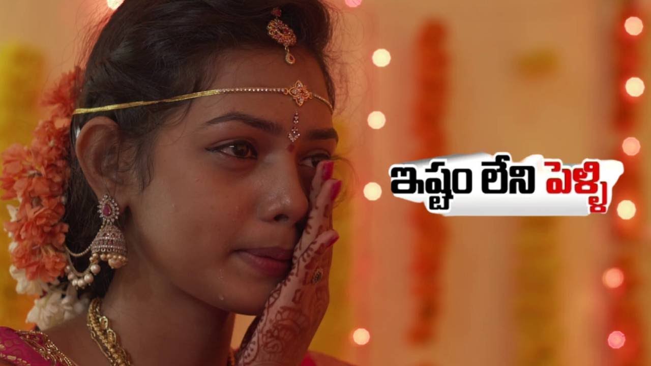 Ila Dwaraka Avuno I Pujithasurendrakumar I Instafame