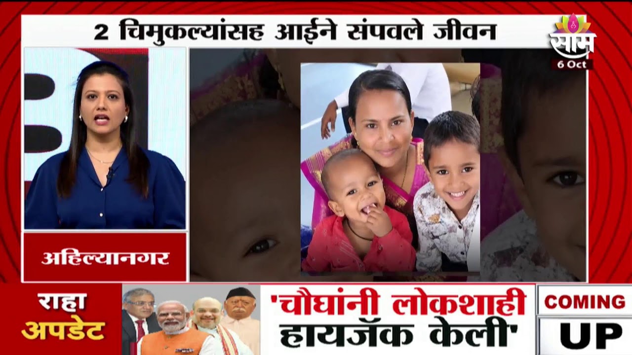 LIVE | MPSC विद्यार्थ्यांच्या आंदोलनावर Gunaratna Sadavarte यांचा माध्यमांशी संवाद | MPSC Students