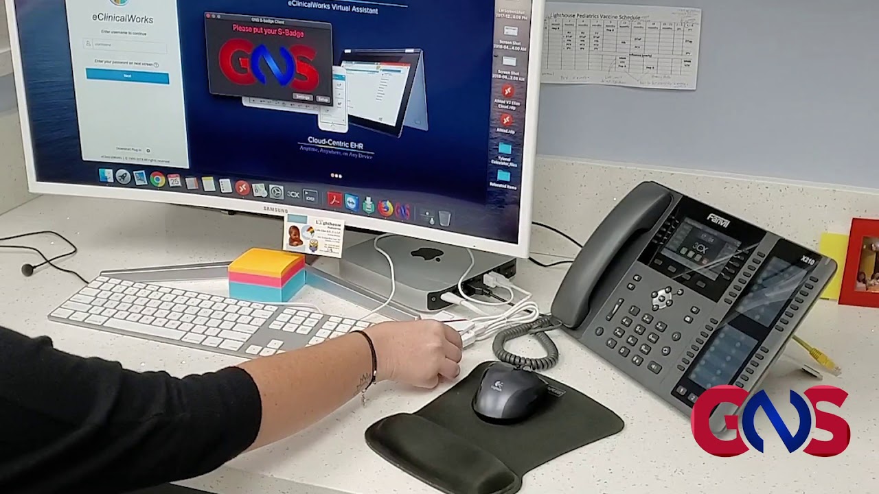 S Badge Access Control
