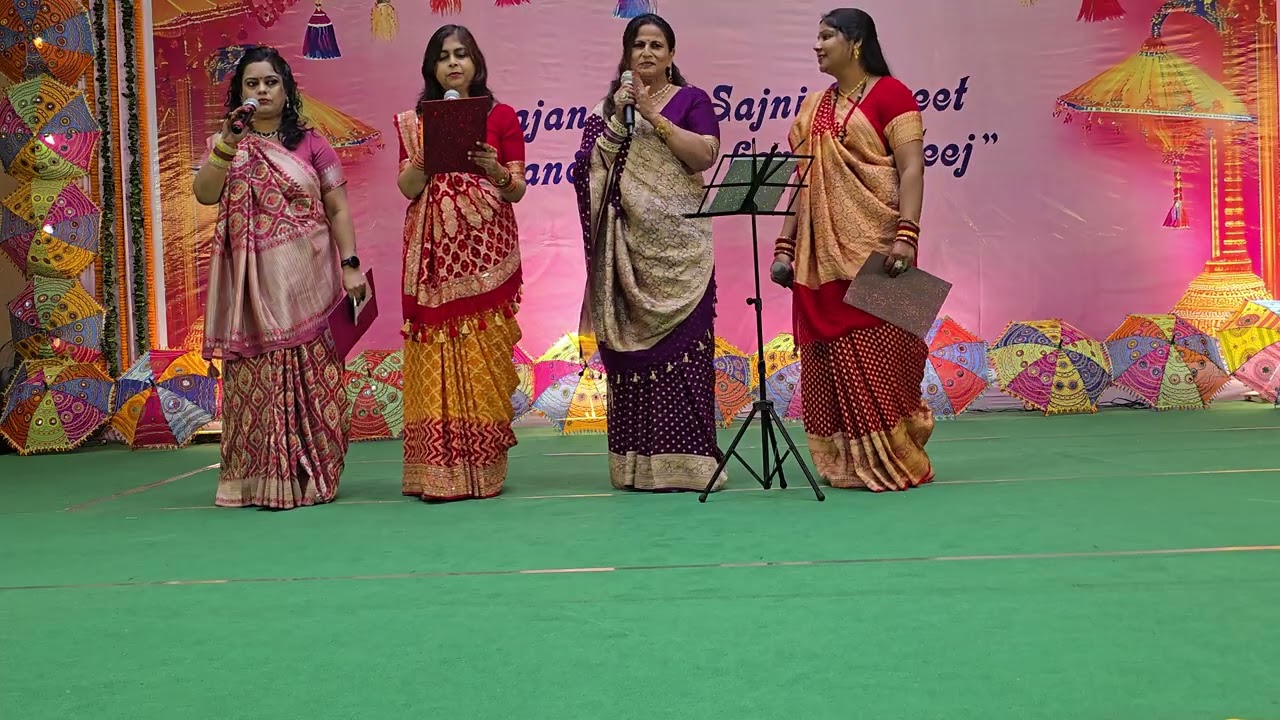 रेलिया बैरन | POONAM SRIVASTAVA |  FOLK  OF  INDIA  |