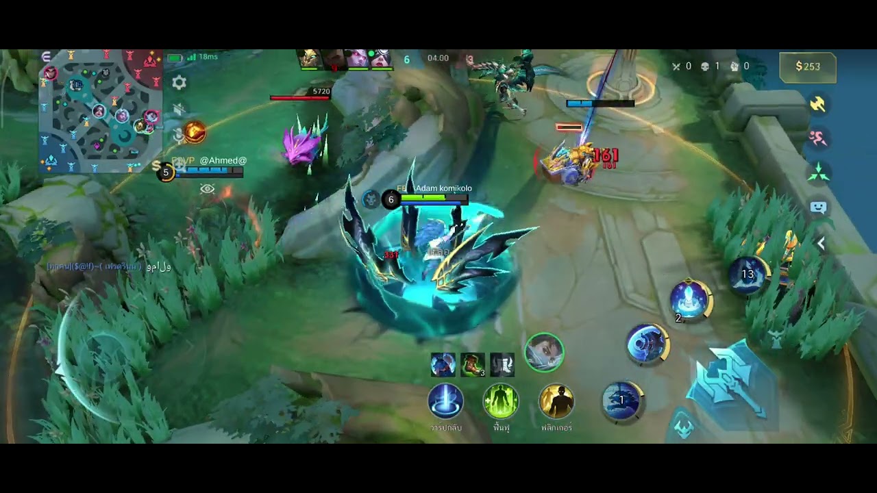 EP.3 MLBB เกมส์นรก....เทพเจนศึก โปโปโร่กับลูกหมา #MLBB #Mobilelegent #โมบายรีเจ้น #โปโปโร่ 