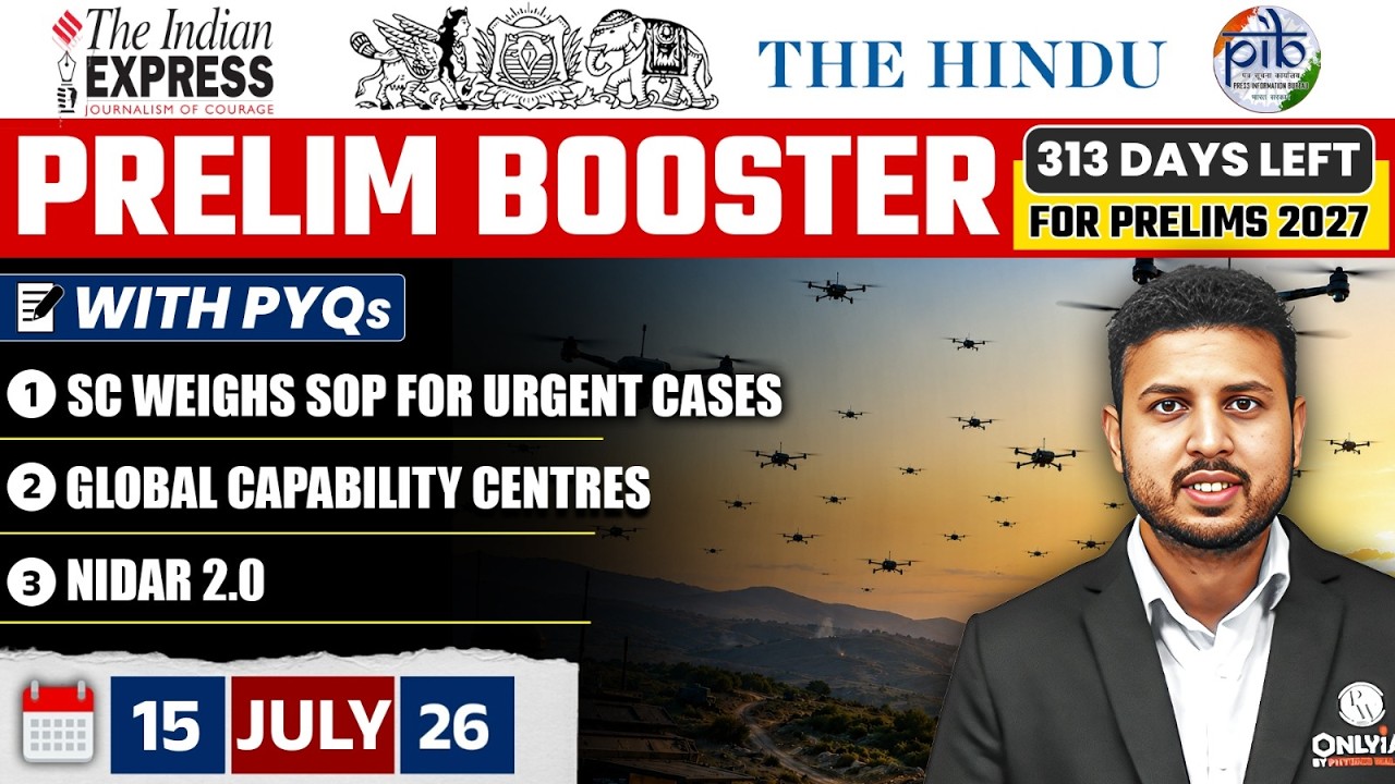 The Hindu News Paper Analysis | 15th July 2026 | Daily Current Affairs by Rishav Sharma Sir