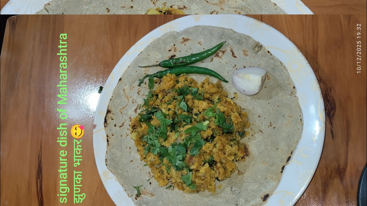 #झुणकाभाकरी# signature dish of Maharashtra#viralvideo #food #cookingrecipes 