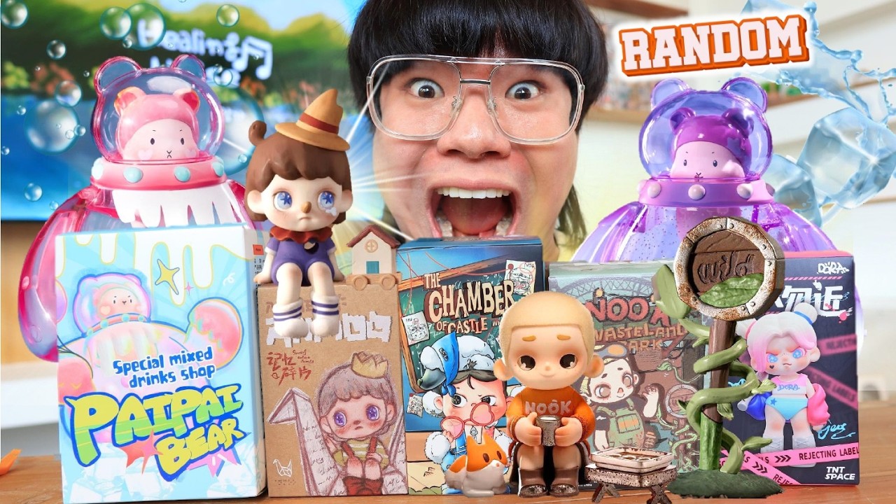 Random กล่องสุ่ม Art toy ตัวไหนจะตกเราได้???