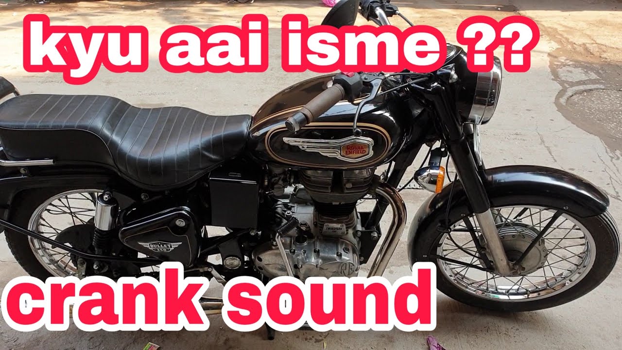 Crank sound in standard model | ncr motorcycles |